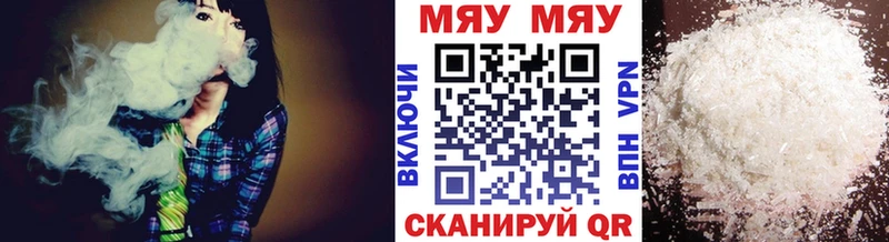 Купить закладку Высоцк АМФ  Канабис  Экстази  Гашиш  КОКАИН  МЕФ 