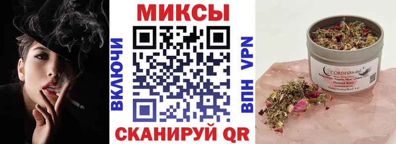 БУТИРАТ GHB  Высоцк 