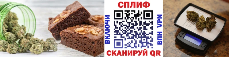 Cannafood марихуана  OMG рабочий сайт  Высоцк 