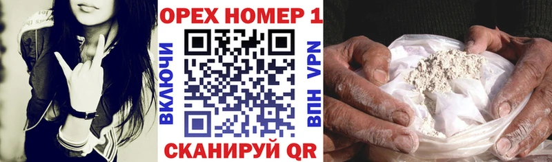 COCAIN Перу  ссылка на мегу вход  Высоцк 