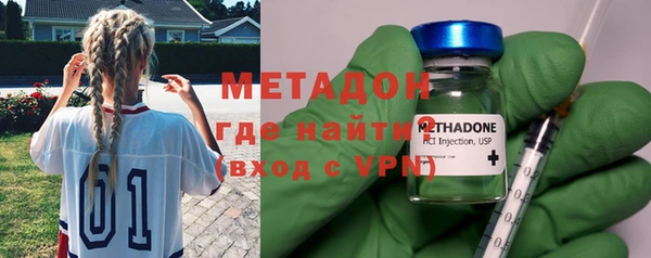 тгк Белоозёрский
