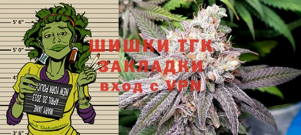 прущие крисы Беломорск