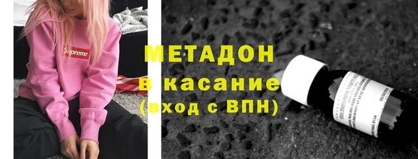 тгк Белоозёрский