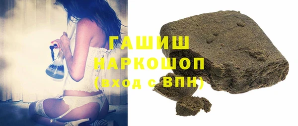 прущие крисы Беломорск