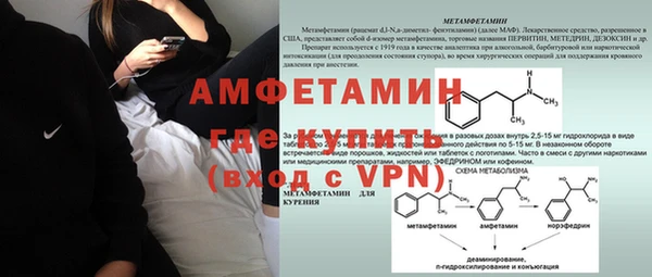 тгк Белоозёрский