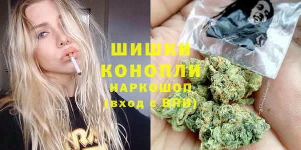прущие крисы Беломорск