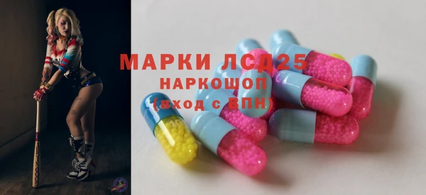 прущие крисы Беломорск