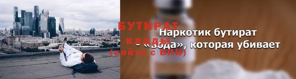 прущие крисы Беломорск