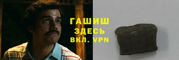 шишки Богданович