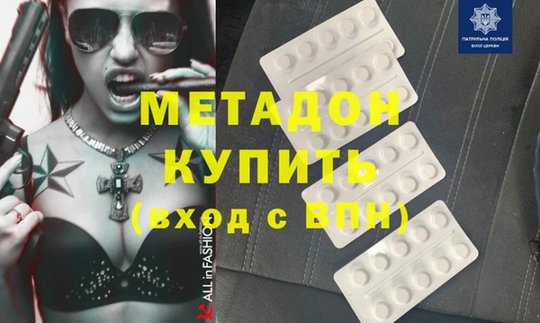 прущие крисы Беломорск