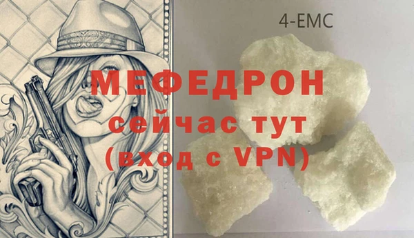 гашик Сясьстрой