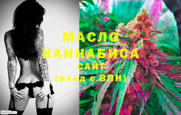 прущие крисы Беломорск