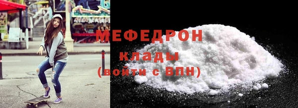 гашик Белокуриха