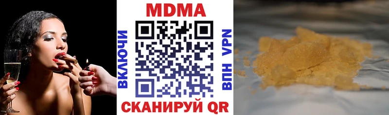хочу наркоту  Высоцк  MDMA VHQ 