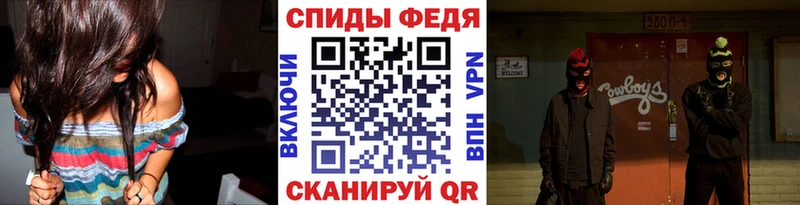 Первитин витя  Высоцк 