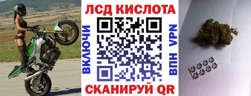 площадка какой сайт  Высоцк  Марки NBOMe 1,5мг 